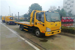 成华区附近24小时救援车电话