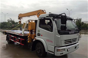 成华区24小时道路救援服务