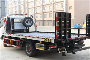 成华区24小时道路救援电话