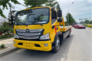 成华区汽车救援头像