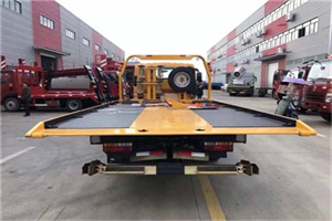 成华区附近汽车救援服务