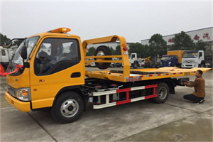 成华区哪里有拖车服务