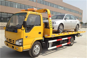 成华区道路救援一般怎么收费