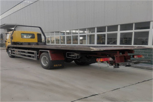 成华区24小时公路救援电话