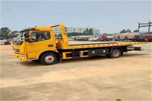 成华区高速公路汽车救援电话