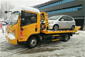 成华区附近道路救援服务