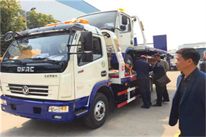 成华区汽车道路救援拖车价格
